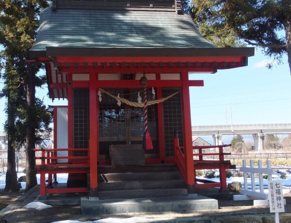 七福神社