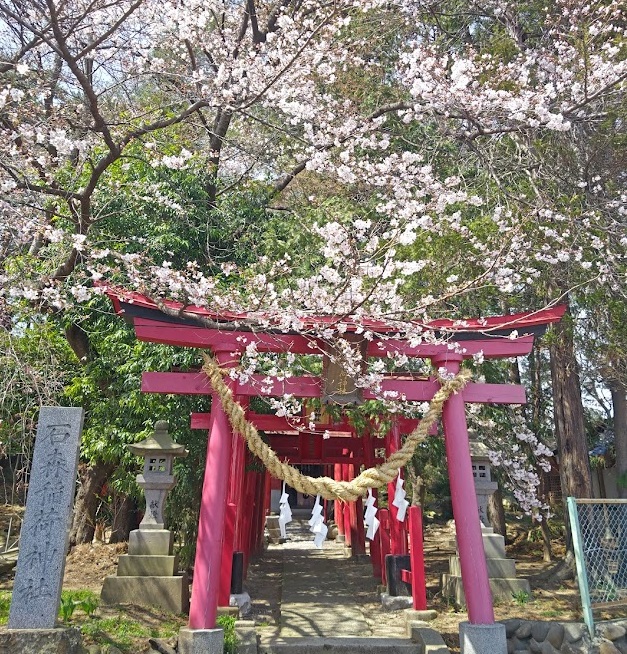 石森稲荷神社