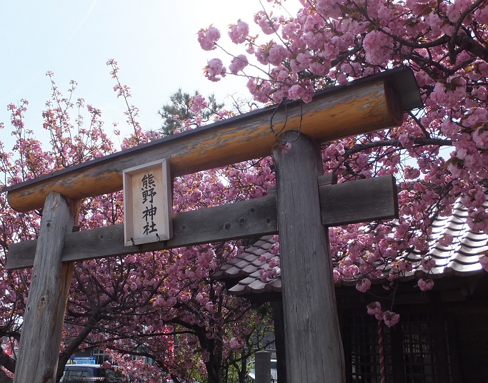 熊野神社