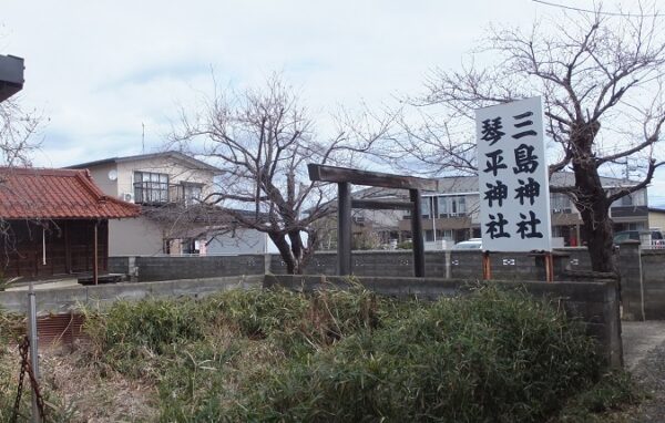 三島神社・琴平神社