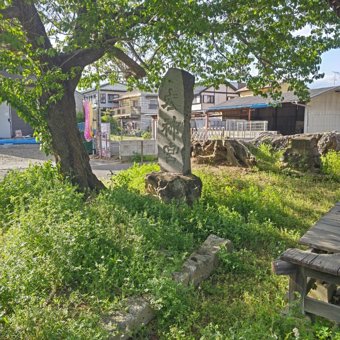 大神宮