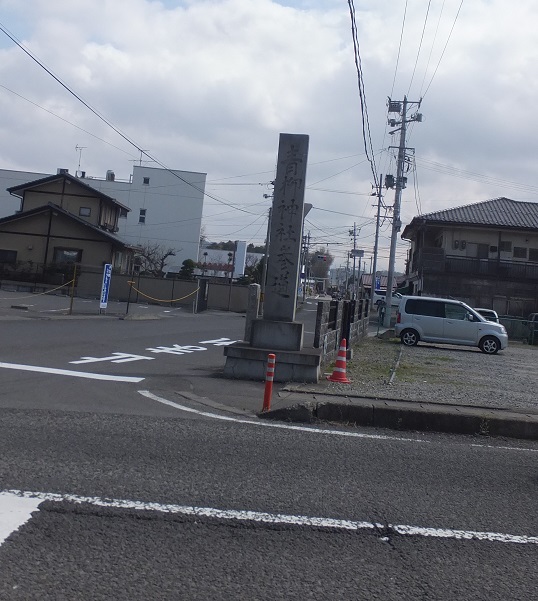 青柳神社参道標柱