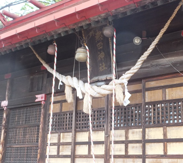 熱田神社