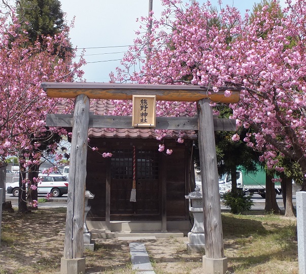 熊野神社