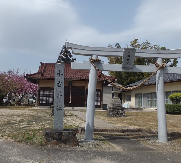 水雲神社