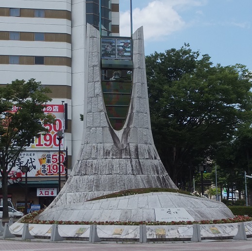 福島駅西口