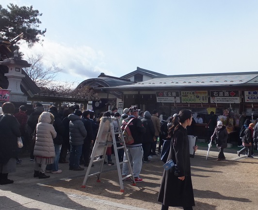 うそかえ祭すごい行列