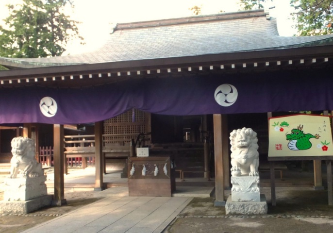 唐澤山神社