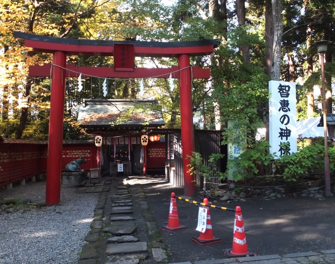 菅原神社