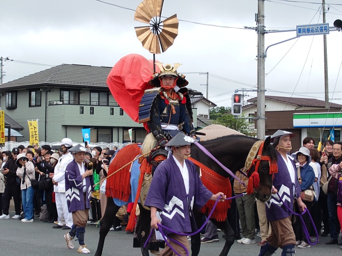 総大将