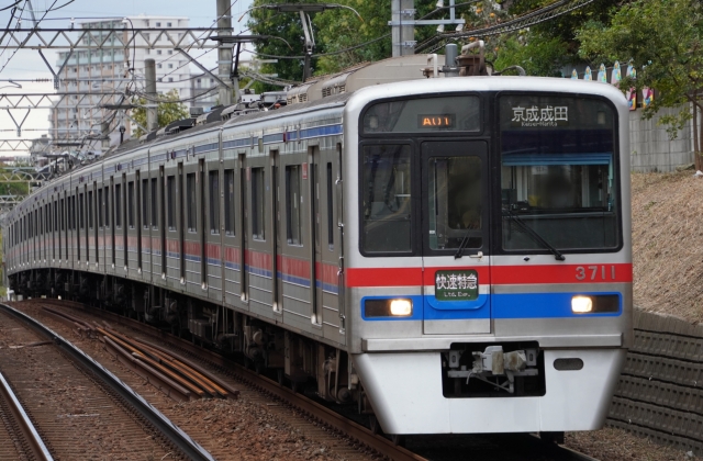 京成電鉄