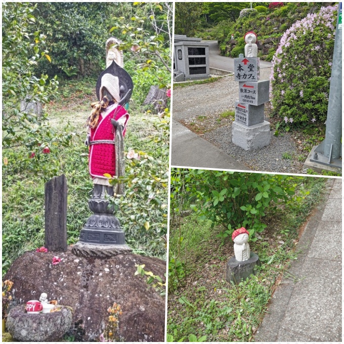 地蔵菩薩