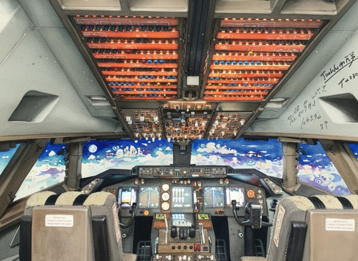 シミュレーター